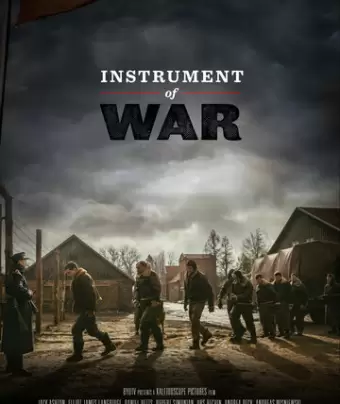 Орудие войны / Instrument of War
