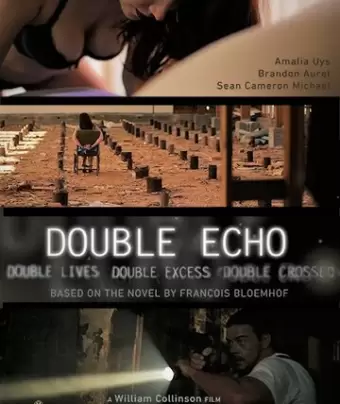 Двойное эхо / Double Echo