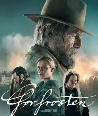 Пока не наступили холода / Før frosten