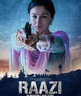 Заговор / Raazi