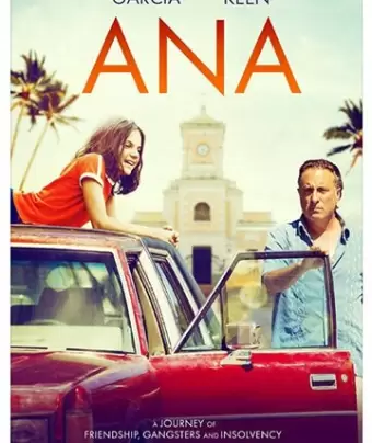 Ана / Ana