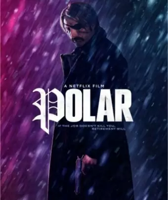 Полярный / Polar
