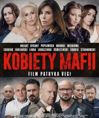 Женщины мафии / Kobiety mafii
