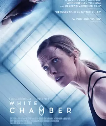 Белая камера / White Chamber