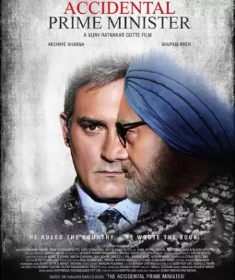 Премьер-министр по случайности / The Accidental Prime Minister