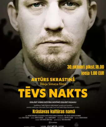 Отец Ночь / Tēvs Nakts