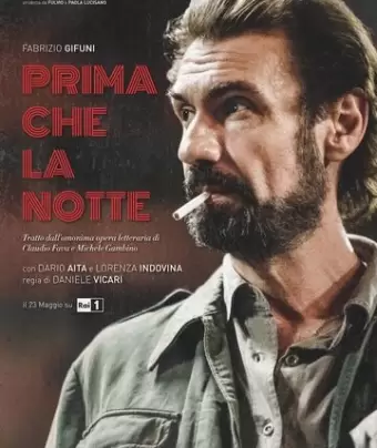 Перед Ночью / Prima che la notte