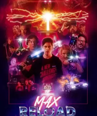 Макс Перезагрузка и Бластеры Пустоты / Max Reload and the Nether Blasters
