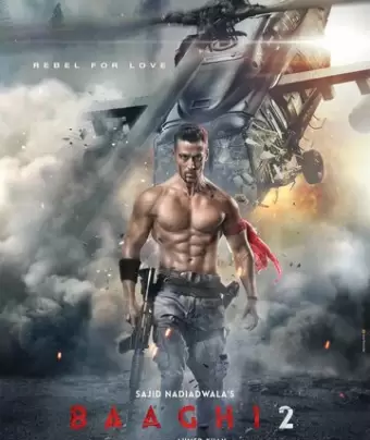 Бунтарь 2 / Baaghi 2