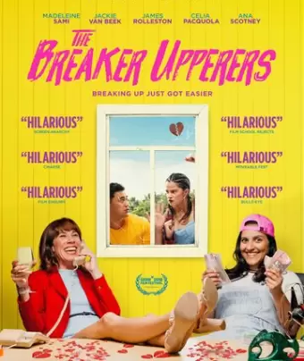 Агентство расставаний / The Breaker Upperers