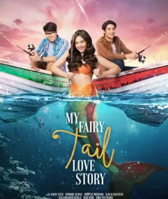 Любовь с хвостом / My Fairy Tail Love Story