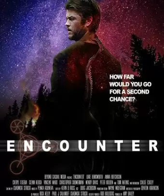 Контакт / Encounter