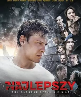 Лучше всех / Najlepszy