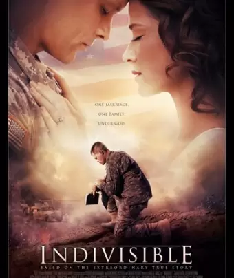 Неделимые / Indivisible