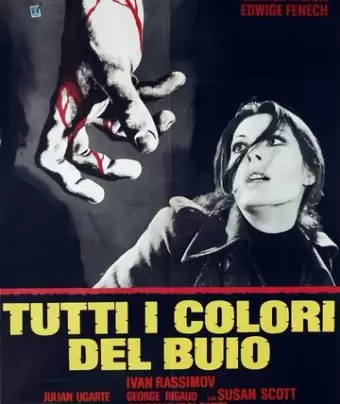 Все оттенки тьмы / Tutti i colori del buio
