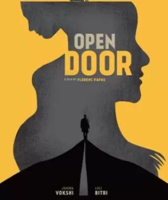 Открытая дверь / Open Door