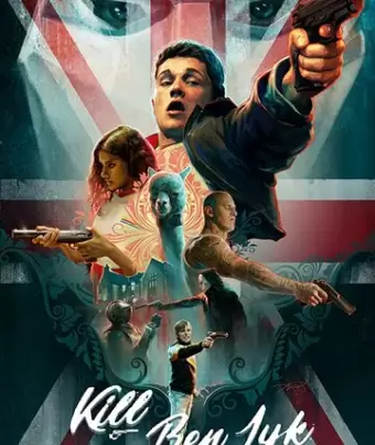 Убить Бена Лайка / Kill Ben Lyk