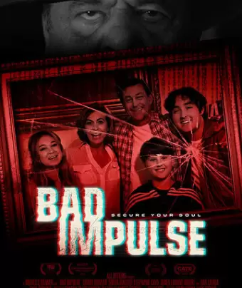Плохой импульс / Bad Impulse