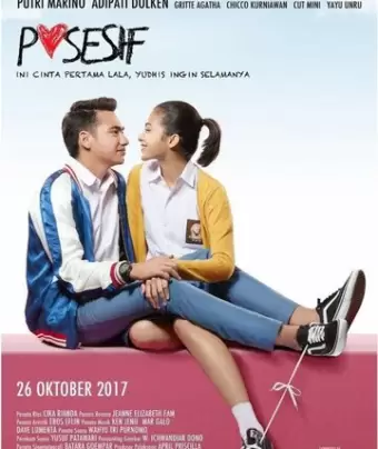 Собственник / Posesif