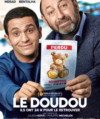 Мягкая игрушка / Le doudou