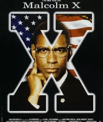 Малкольм Икс / Malcolm X