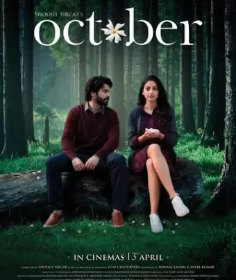 Октябрь / October