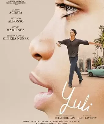 Юлий / Yuli