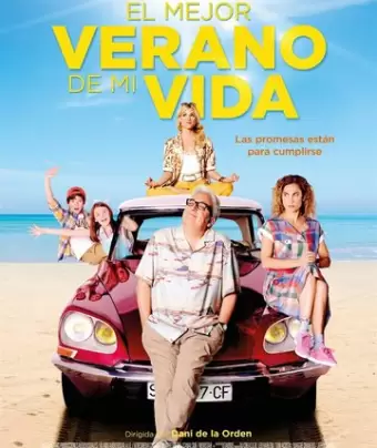 Лучшее лето в моей жизни / El mejor verano de mi vida