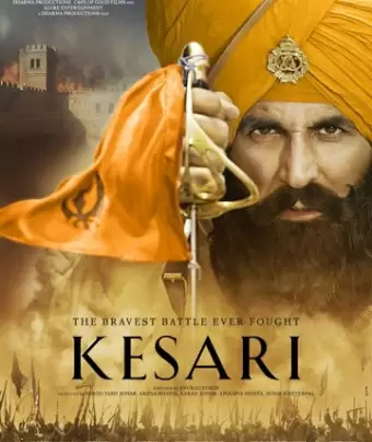 Битва при Сарагахри / Kesari