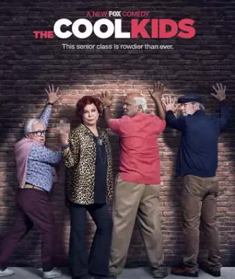Крутые ребята / The Cool Kids