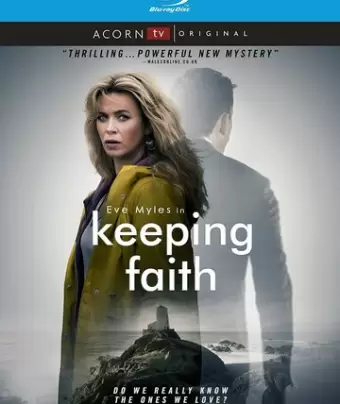 Спасти Фэйт / Keeping Faith