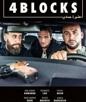 4 квартала / 4 Blocks