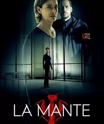 Богомол / La Mante