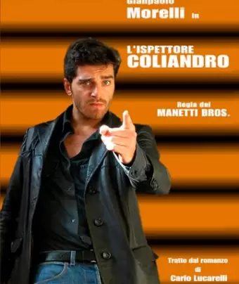 Инспектор Колиандро / L'ispettore Coliandro
