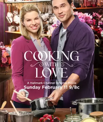 Приготовлено с любовью / Cooking with Love