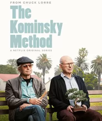 Метод Комински / The Kominsky Method