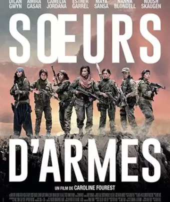 Красный змей / Soeurs d'armes