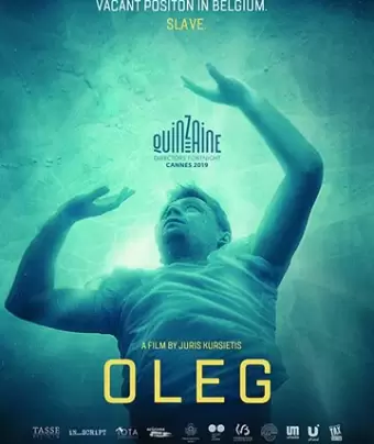 Олег / Oleg