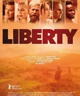 Либерти / Liberty