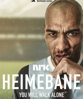 На своём поле / Heimebane