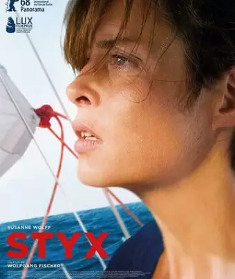 Стикс / Styx