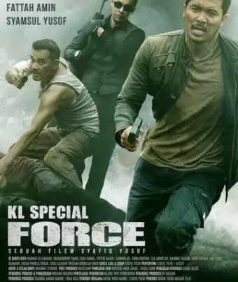 Спецназ KL / KL Special Force