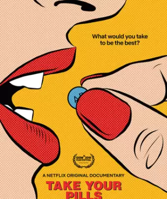 Прими таблетки / Take Your Pills