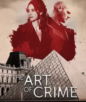 Искусство преступления / L'art du crime