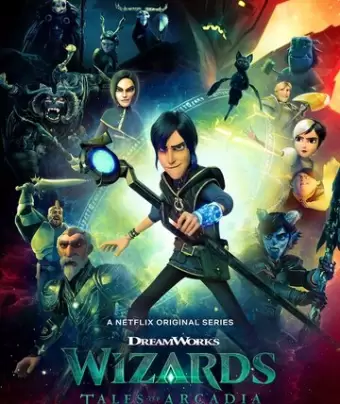Волшебники: Истории Аркадии / Wizards