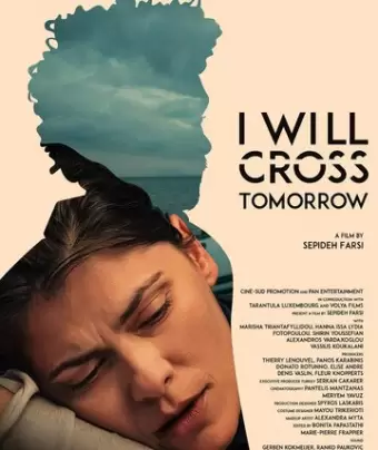 Я уеду завтра / I Will Cross Tomorrow