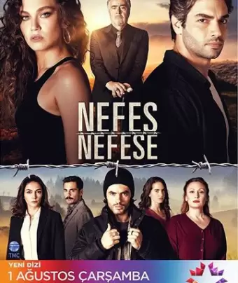 Затаив дыхание / Nefes Nefese