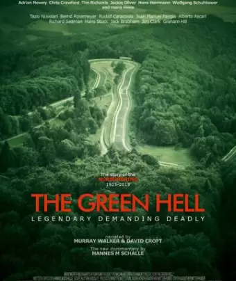 Зелёный ад / The Green Hell