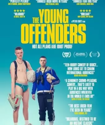 Юные преступники / The Young Offenders