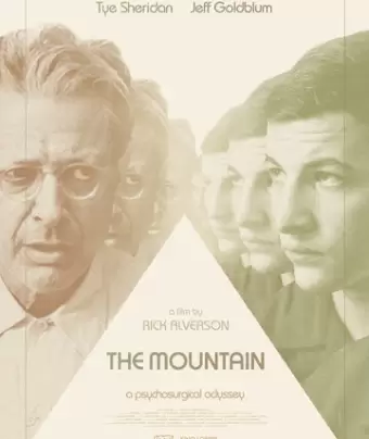Гора / The Mountain